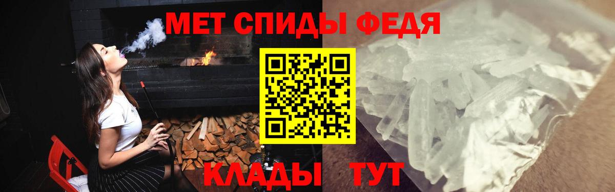 Amphetamine Розовый  blacksprut ТОР  Махачкала  Amphetamine 