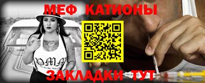 a pvp Краснодар