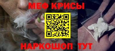 ALPHA PVP Аргун