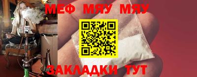 бошки Краснознаменск