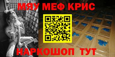 a pvp Краснодар