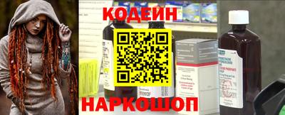 бошки Краснознаменск