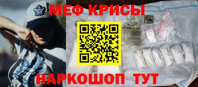 ALPHA PVP Аргун