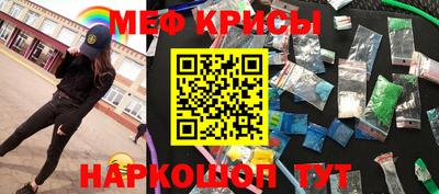 ALPHA PVP Аргун