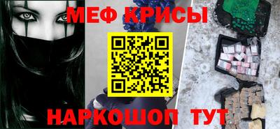 a pvp Краснодар