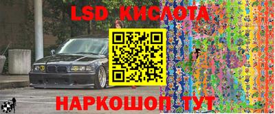a pvp Краснодар
