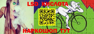бошки Краснознаменск