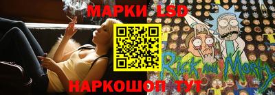 бошки Краснознаменск