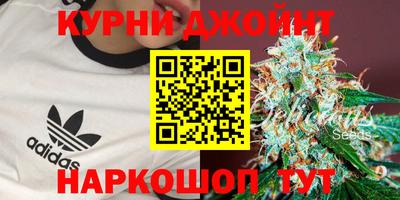 мескалин Апрелевка