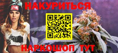 a pvp Краснодар