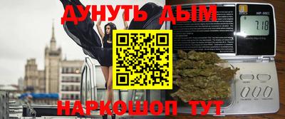 a pvp Краснодар