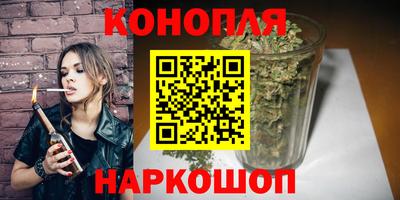 винт Краснокаменск