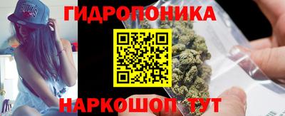 a pvp Краснодар