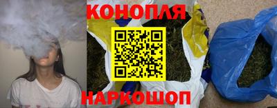 кристаллы Апшеронск