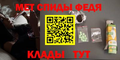 бошки Краснознаменск