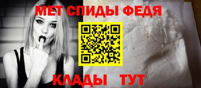 кристаллы Апшеронск