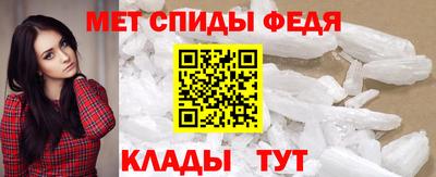 мескалин Апрелевка