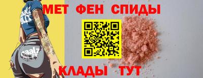 мескалин Апрелевка