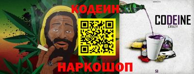 бошки Краснознаменск