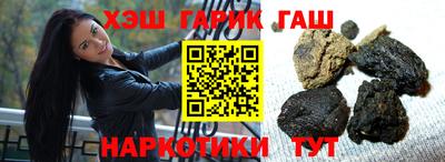 a pvp Краснодар