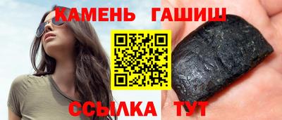 a pvp Краснодар