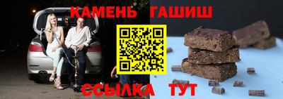 бошки Краснознаменск