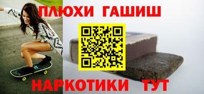 a pvp Краснодар