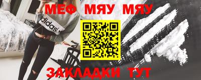 a pvp Краснодар